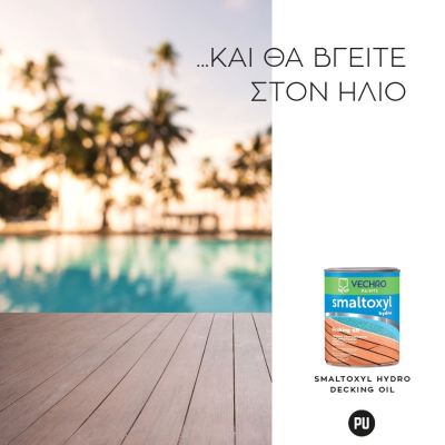 jafep-middle-east-vechro-Smaltoxyl-Hydro-Decking-Oil