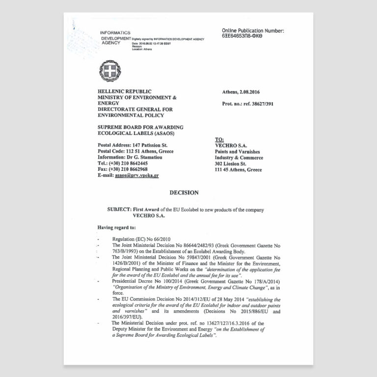 jafep-ergon-plus-certificate-2