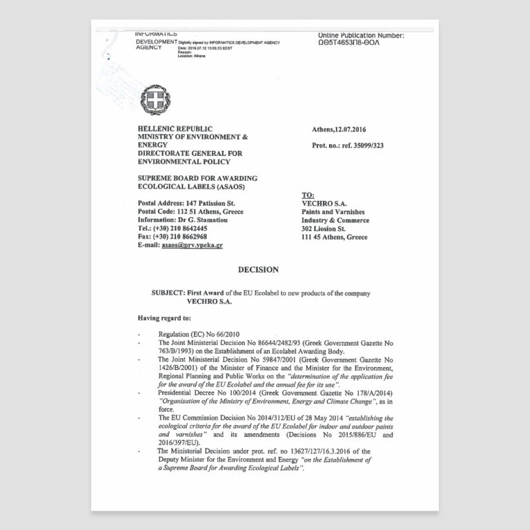 jafep-ergon-plus-certificate-3